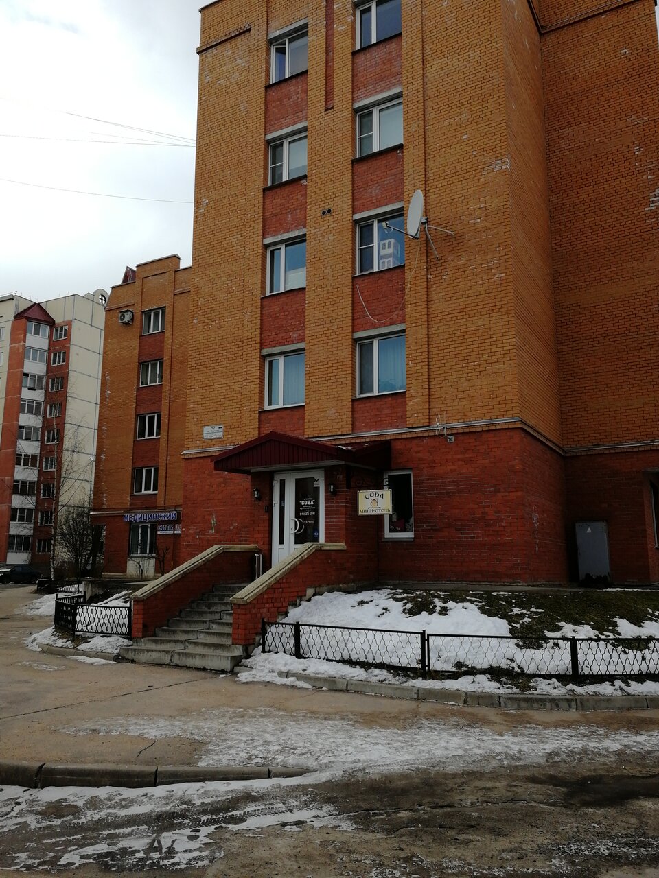 Хостелы Сова Гатчина-5