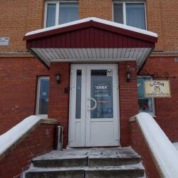 Хостелы Сова Гатчина-32