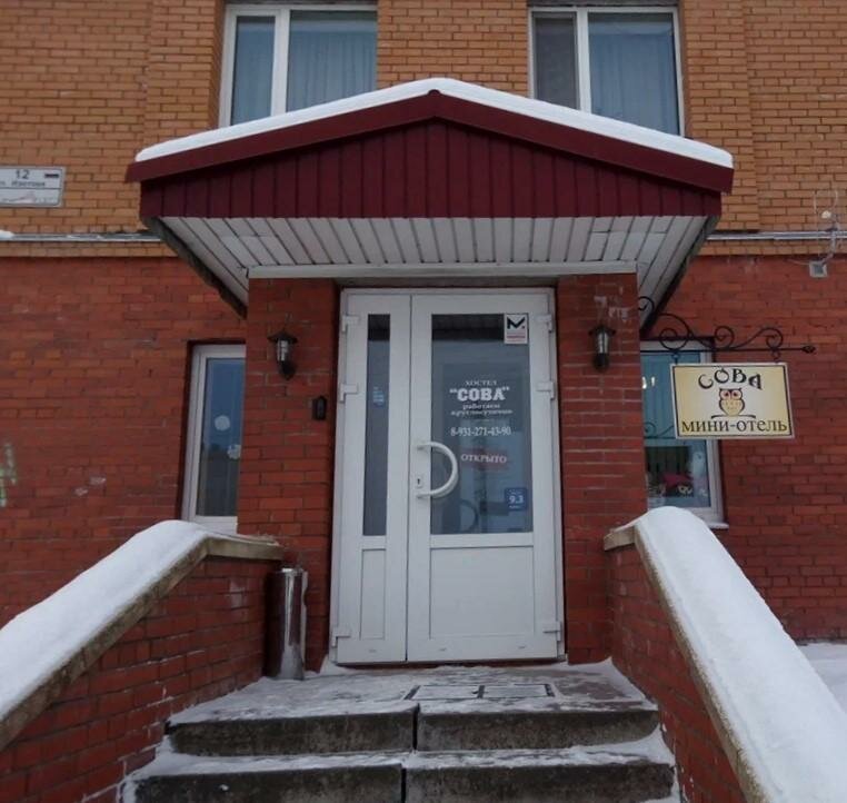 Хостелы Сова Гатчина-14